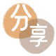 花呗提现取现花呗信用卡接单平台☀️诚信信用卡24小时在线靠谱商家推荐